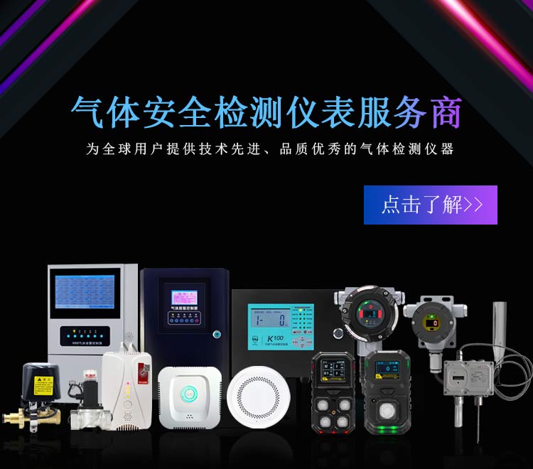 优倍安